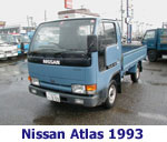  Nissan Atlas 1993